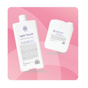 Light Touch