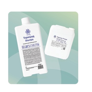 Торицид Ультра