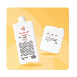 Флорасофт Ультра