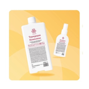 Торидерм Комплекс