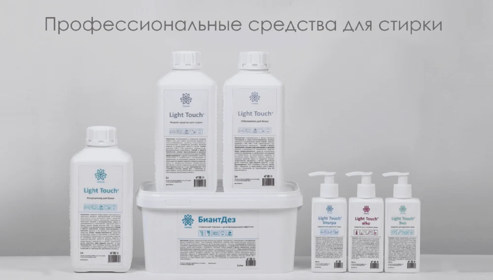 Блог про нас