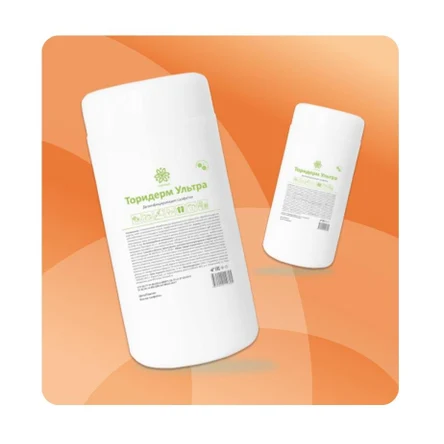 Торидерм Ультра