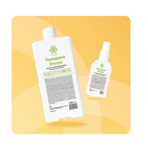 Торидерм Ультра