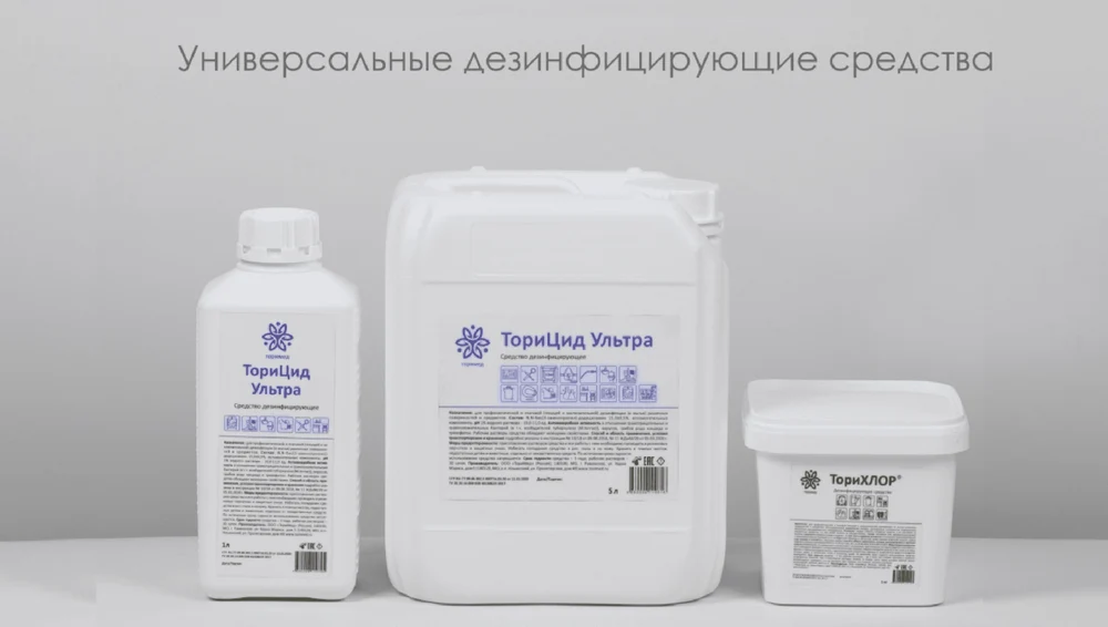 Блог про нас