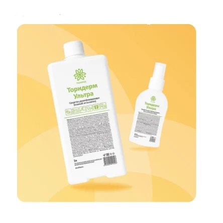 Торидерм Ультра