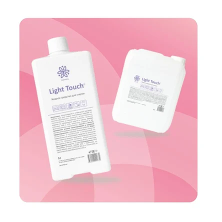 Light Touch