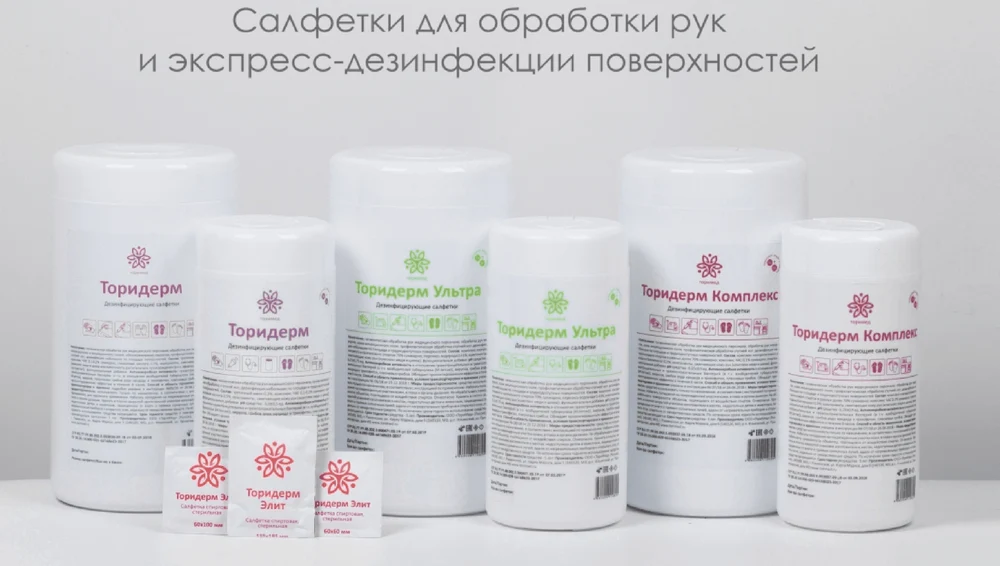 Блог про нас