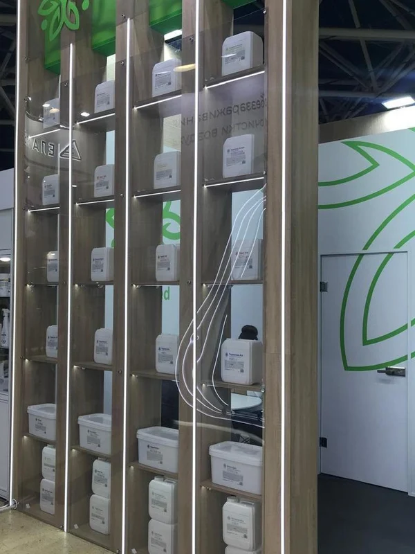 С 8 по 11 декабря! КРОКУС СИТИ ХОЛЛ
ЗДРАВООХРАНЕНИЕ 2025
ПАВИЛЬОН 2 ЗАЛ 5 СТЕНД 5D010