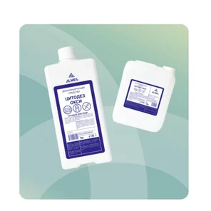 ЦитОдез Окси