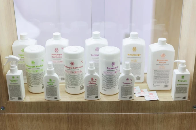 С 8 по 11 декабря! КРОКУС СИТИ ХОЛЛ
ЗДРАВООХРАНЕНИЕ 2025
ПАВИЛЬОН 2 ЗАЛ 5 СТЕНД 5D010