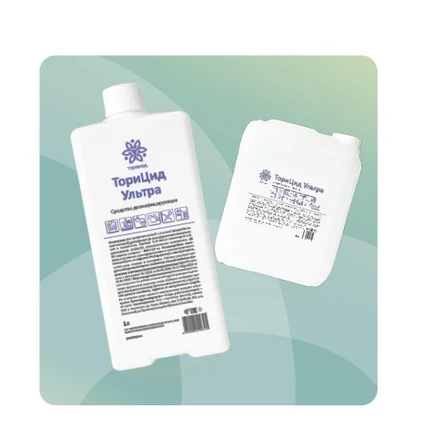 Торицид Ультра