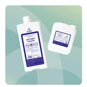 ЦитоДез Ультра