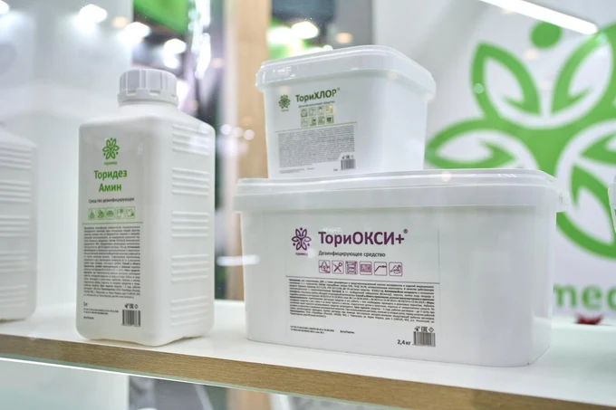 С 8 по 11 декабря! КРОКУС СИТИ ХОЛЛ
ЗДРАВООХРАНЕНИЕ 2025
ПАВИЛЬОН 2 ЗАЛ 5 СТЕНД 5D010