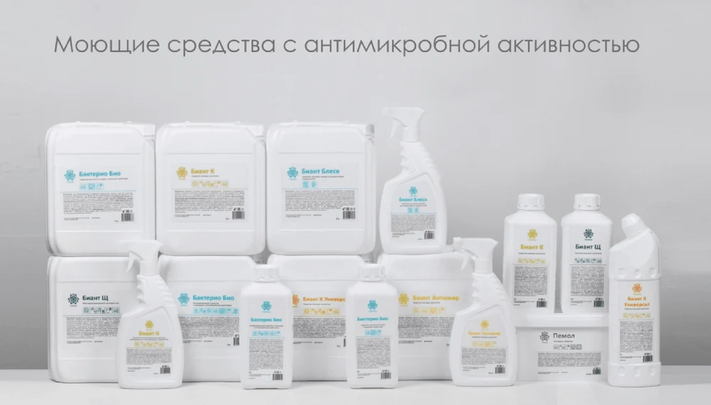 Блог про нас