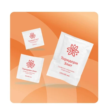 Торидерм Элит